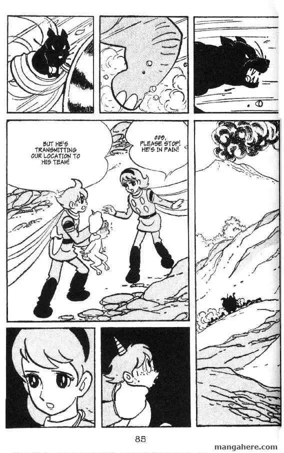 Cyborg 009 Chapter 29 8